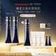 肌膚之鑰（CPB）【達人專(zhuān)享】長(cháng)管隔離37ml*2防曬媽生好皮妝前乳生日禮物送女友