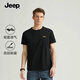 JEEP吉普速干涼爽男裝春夏男士短袖t恤彈力半袖體恤簡(jiǎn)約寬松圓領(lǐng)上衣 黑色【94.5%棉/5.5氨綸】 DX M （115-130斤）