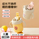 沃德百惠（WORTHBUY）316不銹鋼兒童水杯寶寶雙層防摔防燙學(xué)飲吸管杯帶刻度牛奶杯子 黃
