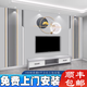 2025年新款電視背景墻壁紙防格柵裝飾墻布畫大氣輕奢簡約客廳墻紙 18D立體絲綢布/平方
