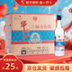 牛欄山二鍋頭白酒(好評返京豆)  凈爽型  清香型 白酒整箱裝 43%vol 500mL 12瓶 凈爽 整箱裝