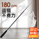 宅米兔貓玩具逗貓棒 貓咪玩具長桿釣魚竿 寵物用品套裝逗貓神器 1.8米長桿【蓬松鵝毛 有伸縮】