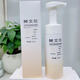 樊文花樊文花5號山茶花保濕泡泡潔面敏感肌溫和泡泡潔面泡沫清潔弱酸性 云朵泡泡洗面奶150ml