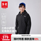 安德瑪（Under Armour）童裝秋裝兒童外套休閑百搭男童運動服連帽三防加絨上衣244122115 黑色 170