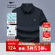 七匹狼短袖T恤男士夏季7A抗菌涼感POLO衫商務(wù)休閑上衣服青年易打理男裝