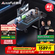 傲風(fēng)A4電競桌實(shí)木電動(dòng)升降桌電腦桌國家補貼辦公桌子電競房1.4*0.7m