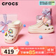 卡駱馳（crocs）洞洞鞋女 經(jīng)典泡芙Clog時(shí)尚舒適透氣運動(dòng)休閑鞋 207521-2Y2 M5W7