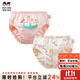 瑁恩·瑁愛(ài)（Mn·Mo）瑁恩瑁愛(ài)女童純棉面包褲兒童三角褲全棉泡泡內褲小童寶寶訓練褲 X12-可愛(ài)貝貝 2條 140 建議51-65斤