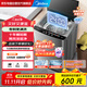 美的（Midea）洗衣機9公斤全自動(dòng)波輪家用大容量抗菌免清洗內桶省水省電MB90V39E