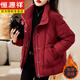 恒源祥紅色羽絨棉服女今年流行女款2025新款冬季加厚棉襖本命年棉衣外套 酒紅色 XL (120-140斤)