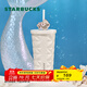 星巴克（Starbucks）杯子 浪漫海洋周年系不銹鋼桌面水杯 便攜隨行杯男女中秋國慶禮物 不銹鋼吸管杯(配吸管夾)700ml