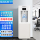 泉界社區(qū)直飲水機(jī)小區(qū)自動(dòng)售水機(jī)大型凈水機(jī)商用凈水器大流量小區(qū)直飲水機(jī)刷卡投幣掃碼自助售水機(jī) Q90A丨400G反滲透丨企業(yè)單位專用