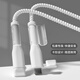 HAPPYMAKER防斷裂修復神器適用蘋(píng)果16充電器數據線(xiàn)保護套iPhone15plus/16pro充電線(xiàn)防折斷纏繞線(xiàn)14/13純色款 蘋(píng)果雙c數據線(xiàn)套+纏繩白色-線(xiàn)套一色【線(xiàn)夾款】