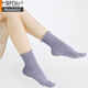 莫代爾五指襪女腿粗不勒腳純棉孕婦襪子松口寬松分趾襪寬口襪老年人襪 花邊松口 紫色  （當天發(fā)貨） 4雙 均碼