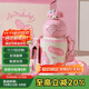 杯具熊（BEDDYBEAR）星辰雙飲兒童保溫杯帶吸管水杯316鋼大容量保溫壺600ML早安美樂(lè )蒂
