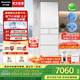 松下（Panasonic）小冰糕2.0日系多門(mén)冰箱法式小戶(hù)型450家用超薄風(fēng)冷無(wú)霜自動(dòng)制冰一級能效抗菌保鮮 【小冰糕2.0】450精細存儲收納EE45BXA
