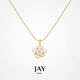 Jay法式山茶花項鏈女鎖骨鏈簡(jiǎn)約頸鏈吊墜配飾送女友生日禮物