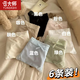 云大師日系速干冰絲內(nèi)褲無痕女生純棉襠中腰夏薄款蕾絲邊少女三角褲 六色六條裝【更劃算】 均碼【80-135斤】
