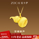 佐卡伊黃金吊墜福氣葫蘆足金掛墜項(xiàng)墜新款小克重黃金首飾生日送女友禮物 約1.86g 多退少補(bǔ)