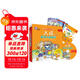 大貓英語(yǔ)分級閱讀二級1 Big Cat（小學(xué)二、三年級 讀物8冊+家庭閱讀指導1冊 點(diǎn)讀版 附MP3光盤(pán)1張）