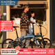 大行（DAHON）D9折疊自行車(chē)20英寸9速鋁合金車(chē)架男女運動(dòng)碟剎款折疊車(chē)ECA093 消光蘭