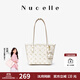 紐芝蘭（NUCELLE）飛馬小號托特包2025新款大學生上課上班通勤小個子單肩包生日禮物