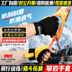 坎樂戶外登山攀巖防滑真皮手套速降隔熱半指戰(zhàn)術(shù)手套耐磨爬山騎行手套 黃黑色 L