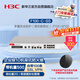 華三（H3C）F100-C-G5 企業(yè)級防火墻 2*GE+8*GE千兆VPN網(wǎng)絡(luò )安全上網(wǎng)行為管理中小型辦公室 帶機400/吞吐2G