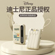 迪士尼（Disney）充電寶自帶線(xiàn)10000毫安可上飛機(jī)PD超級(jí)快充小巧輕薄便攜移動(dòng)電源可愛(ài)送女友禮物適用蘋(píng)果華為小米 頂配【米色熊】提速5倍|限定
