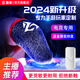 奢姿【買(mǎi)一對發(fā)兩對】吃雞指套防手汗游戲指套電競銀纖維高靈敏神之套不求人和平精英超薄透氣手游指套 買(mǎi)一對送一對【電競紅】高靈敏丨防汗透氣
