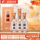 今世緣 柔雅國緣 柔雅型白酒 42度 500ml*4瓶 整箱裝 婚宴送禮
