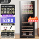 百凱倫紅酒柜一級能效恒溫保濕零嵌入家用商用雙溫變頻風(fēng)冷無(wú)霜葡萄酒洋酒白酒飲料水果冷藏保鮮展示柜 1.6米丨雙溫丨多功能款丨 268L