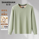 SHANSHAN長(cháng)袖T恤男冬季新款加絨加厚保暖男士打底衛衣純色簡(jiǎn)約上衣男 果綠 3XL /190