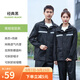 正招雨衣雨褲套裝分體式男款女防暴雨外賣騎手成人長(zhǎng)款全身電動(dòng)摩托車 黑色雙層款(雙帽檐+網(wǎng)格內(nèi)襯) XL(適合身高165-170)
