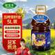 銳寶豐食用油 濃香菜籽油 非轉基因實(shí)惠裝5L