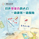 新版 愛(ài)書(shū)的小狗  好奇是愛(ài)書(shū)閱讀的開(kāi)始 蒲蒲蘭繪本館  3-6歲