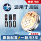 南孚 傳應(yīng)CR2032適用于啟辰汽車鑰匙電池D60/D50/T60/T70/T90/R50/R30/星遙控器電池 CR2032 二粒裝