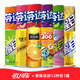 可口可樂（Coca-Cola）果味繽紛組合12罐芬達(dá)醒目美汁源酷兒橙汁混合水果味汽水碳酸飲料 12種口味各1罐【12罐】