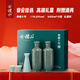 會(huì )稽山 典雅十年 半干型 紹興黃酒 500ml*2瓶 禮盒裝 花雕酒
