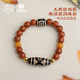 布達拉宮南紅三眼天珠手串本命年紅色瑪瑙手鏈男女士款生日禮物送男友 玉悅緋影·南紅手串
