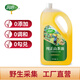 潤(rùn)心（RunXin）茶油5L一級(jí)精煉無(wú)添加茶籽油家庭清淡少油煙高煙點(diǎn)山茶油涼拌炒菜 潤(rùn)心一級(jí)純正山茶油 5L*1桶