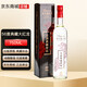 金門(mén)高粱酒56度典藏大紅龍 中國臺灣特產(chǎn) 純糧食高度白酒禮盒 商務(wù)宴請送禮 56度 750mL 1瓶