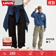 Levi's李維斯春季男士戶(hù)外山系穿搭可拆卸兩穿傘兵直筒黑色休閑褲 黑色 L