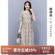 恒源祥夏季新款短袖黃碎花連衣裙女裝純棉系帶顯瘦遮肉氣質(zhì)田園風(fēng)中長(cháng)裙 黃碎花 XL /170/92A