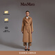 MAX MARA 女裝Manuela駱駝絨經(jīng)典系帶大衣1016141906 駝色 38