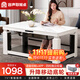 容聲（Ronshen）電暖桌長(cháng)方形烤火桌家用烤火茶幾帶升降取暖桌電暖爐取暖茶幾電烤桌客廳餐桌電爐 A款-加寬1.38米無(wú)烹飪+輕移動(dòng)+語(yǔ)音雙升降