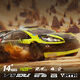 雷拉洛xts-f10拉力車1:10專業(yè)RC遙控車高速車遙控車汽車漂移車越野車男 （碳纖維涂裝版本）PC車殼+電池