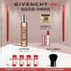 紀梵希（Givenchy）心無(wú)禁忌滾珠香水女20ml檸檬香柑橘花香持久留香便攜雙十一搶先購