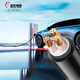 遠東電纜新能源汽車(chē)充電樁ZC-YJV電纜【現貨30米起售不退換】 ZC-YJV-3*10 30米