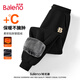 班尼路（Baleno）加絨休閑褲男冬季加厚保暖外穿男士收腳褲寬松顯瘦青少年束腳褲潮